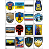 Шевроны патриотические Подборка (AN-12-232-37)