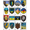 Шевроны патриотические Подборка (AN-12-232-37)