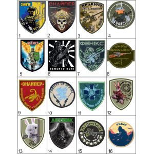 Шевроны снайпер Подборка (AN-12-232-38)