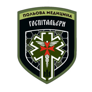 Військовий медик