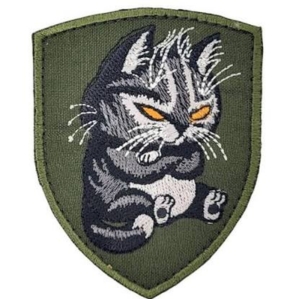 Котик