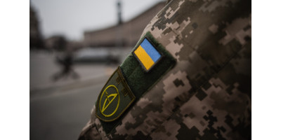 Расположение шевронов на форме ВСУ