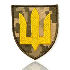 Шеврони ЗСУ