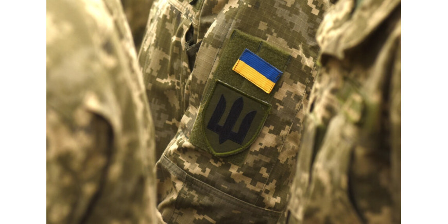 Шевроны украинской армии и их значение