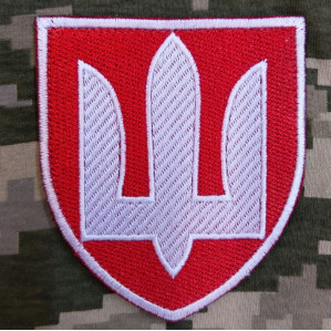 ВСП (Військова служба правопорядку)