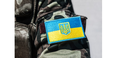 Что такое шеврон?