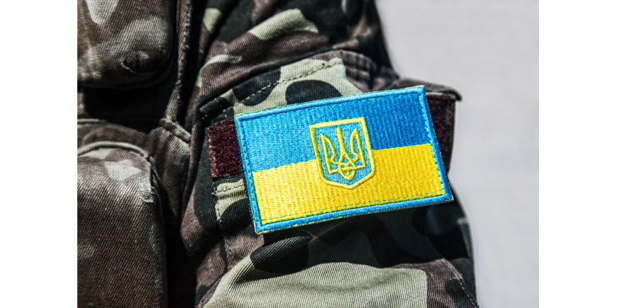 Что такое шеврон?